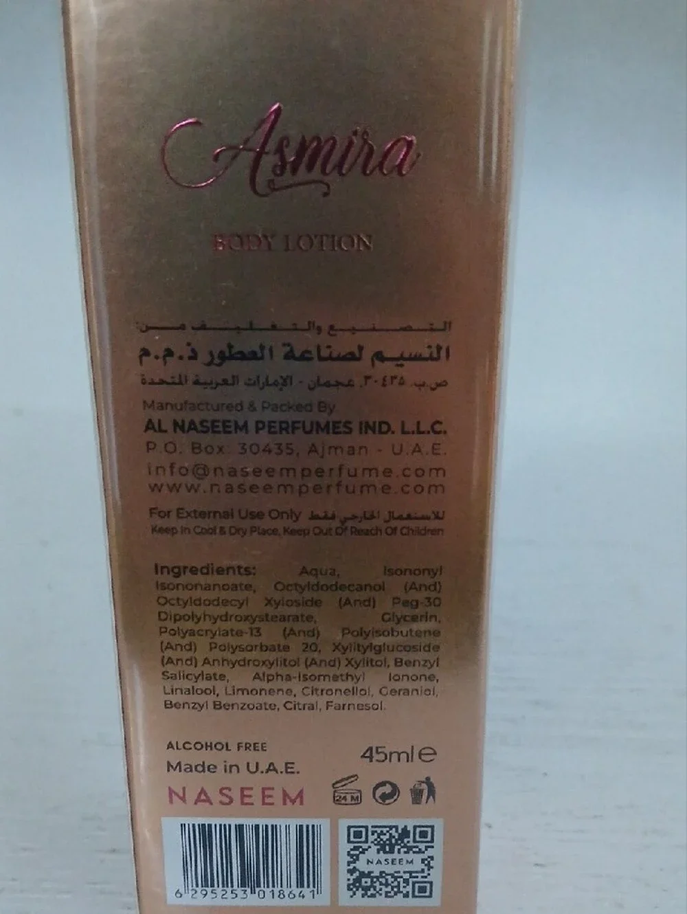 Naseem Asmira Rose Gold Body Lotion